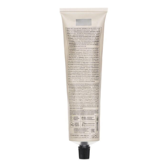 Oway Zanthoxylum Soothing Gel 150mlProduct Thumbnail