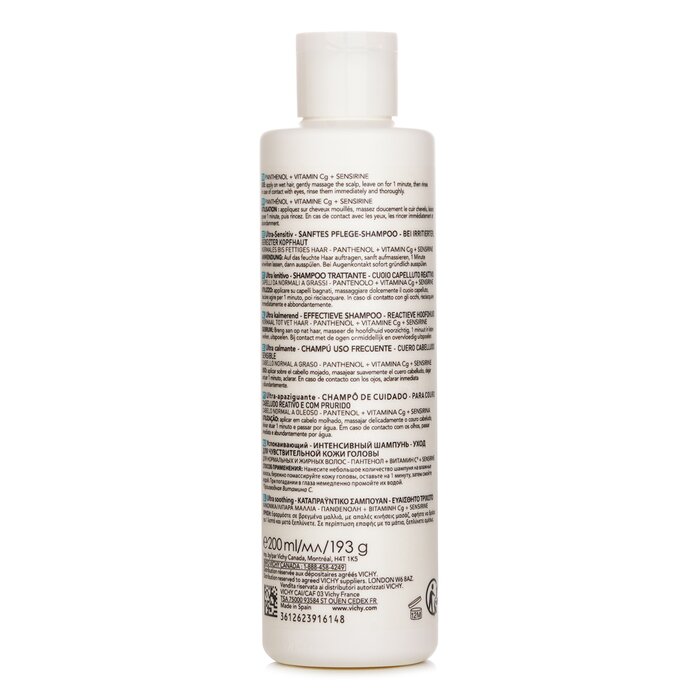 Vichy Dercos Ult Shot Shampo Normal/Oily Hair 200mlProduct Thumbnail