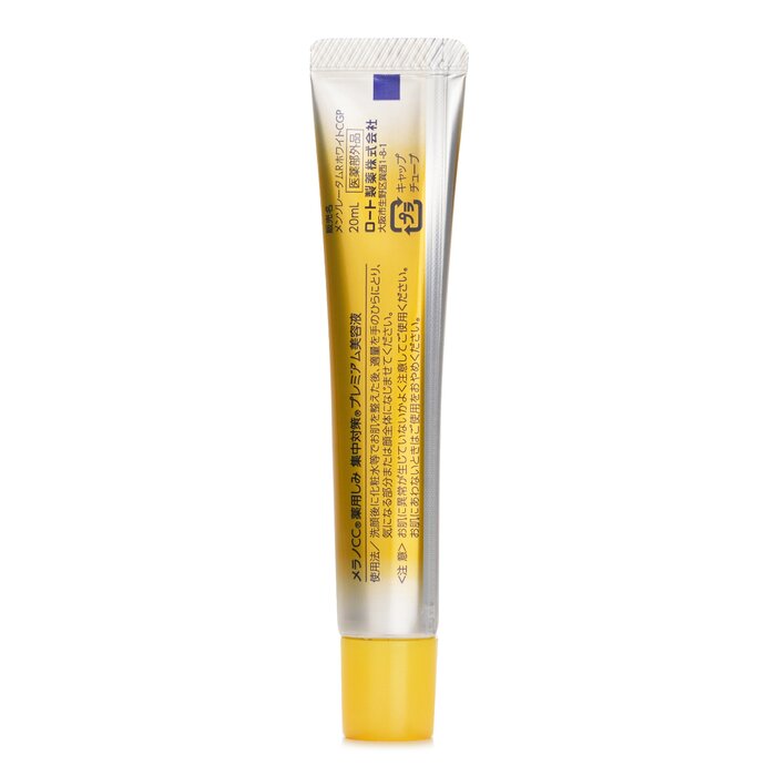 Rohto Melano CC Medicated Intensive Anti-Spot Premium Essence 20mlProduct Thumbnail