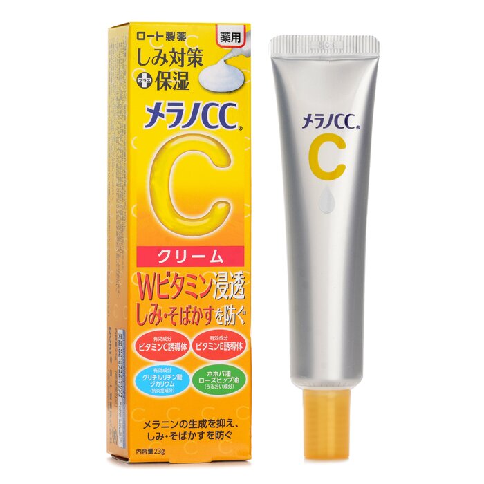 Rohto Melano CC Medicated Whitening Moisturizing Cream 23gProduct Thumbnail