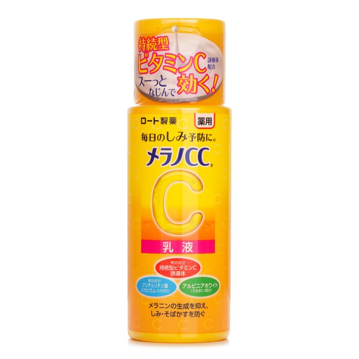 Rohto Melano CC Medicated Whitening Emulsion 120mlProduct Thumbnail