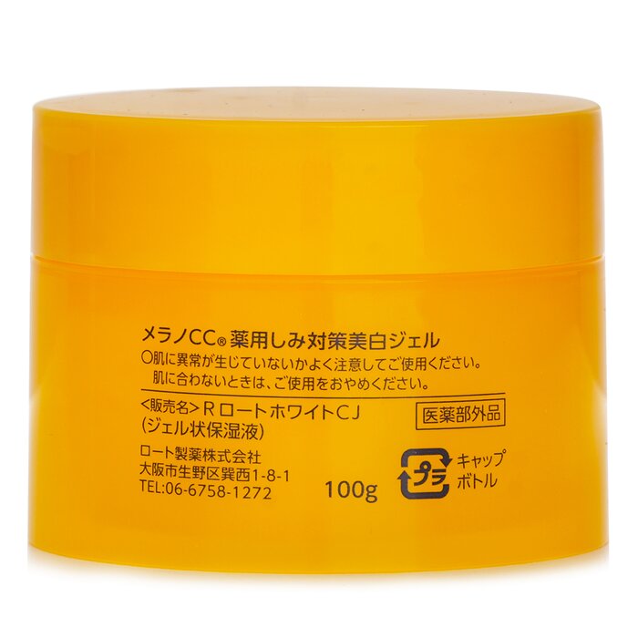 Rohto Melano CC Medicated Whitening Gel 100gProduct Thumbnail