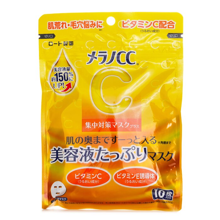 Rohto Melano CC Intensive Measures Mask Plus 10 sheetsProduct Thumbnail