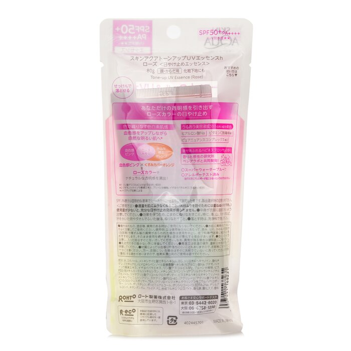 Rohto Skin Aqua Tone Up UV Essence 80gProduct Thumbnail