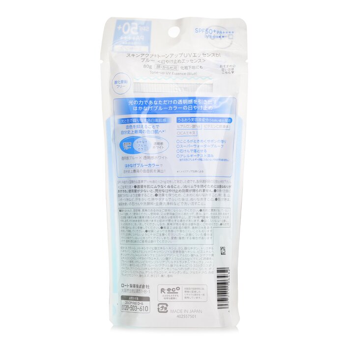 Rohto Skin Aqua Tone Up UV Essence 80gProduct Thumbnail