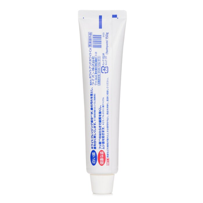 Lion White & White Enzyme Whitening Toothpaste 150gProduct Thumbnail