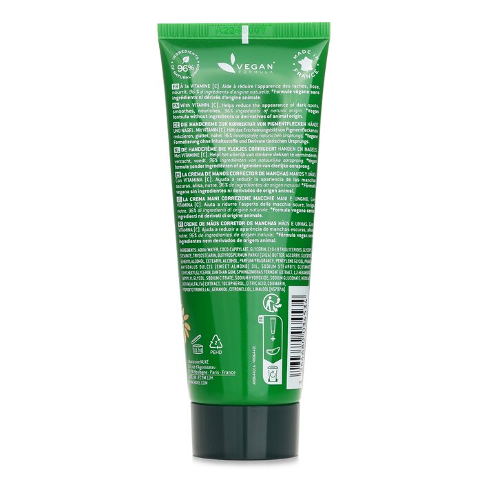 Nuxe 黎可詩  Nuxuriance Ultra Hand Cream 75mlProduct Thumbnail