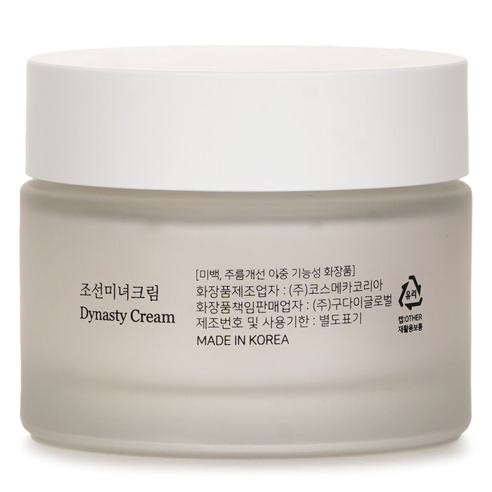 Beauty of Joseon Dynasty Cream 50mlProduct Thumbnail
