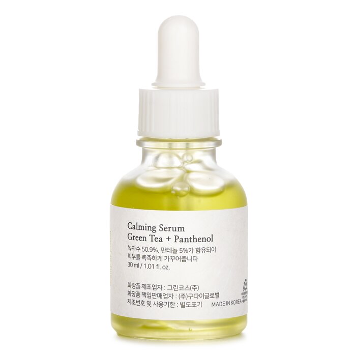 Beauty of Joseon Green Tea Panthenol Calming Serum 30mlProduct Thumbnail