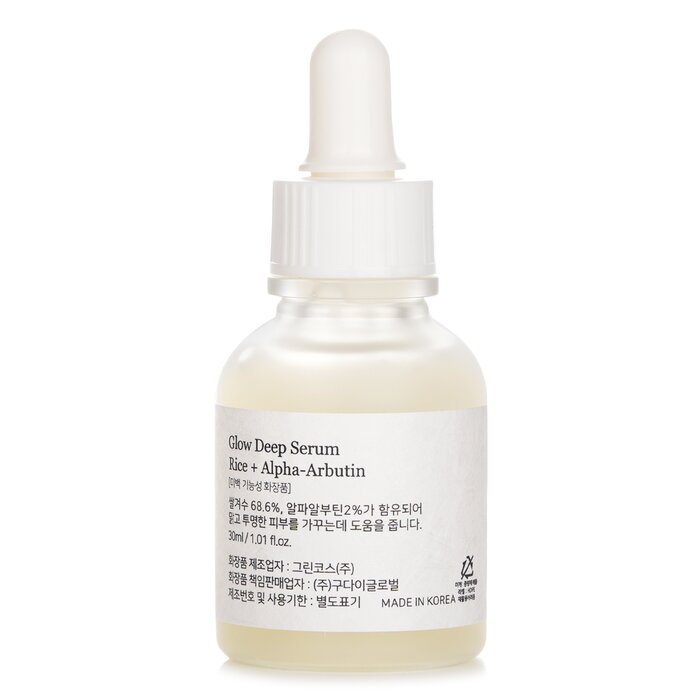 Beauty of Joseon Rice + Alpha Arbutin Glow Deep Serum 30mlProduct Thumbnail