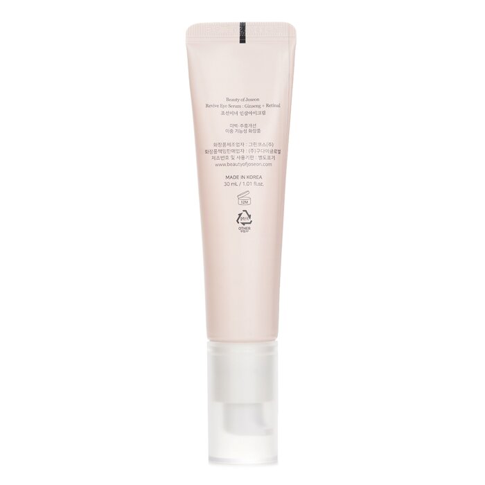 Beauty of Joseon Revive Eye Serum Ginseng + Retinal 30mlProduct Thumbnail