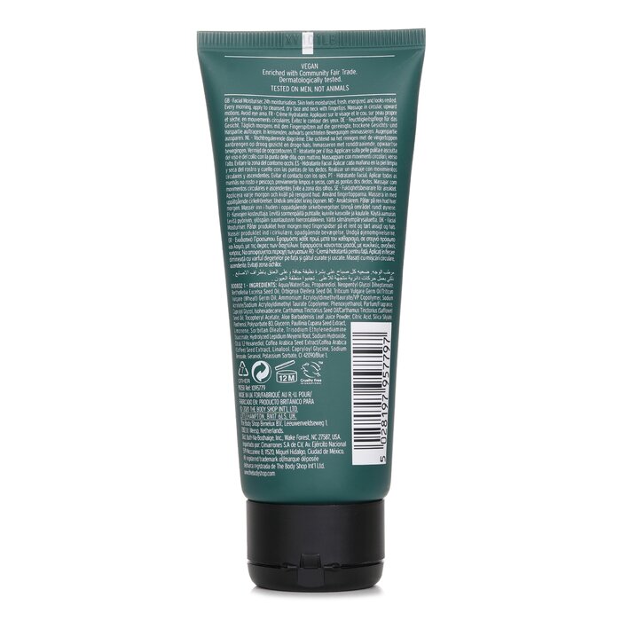 The Body Shop Guarana & Coffee Energising Moisturiser For Men 100mlProduct Thumbnail