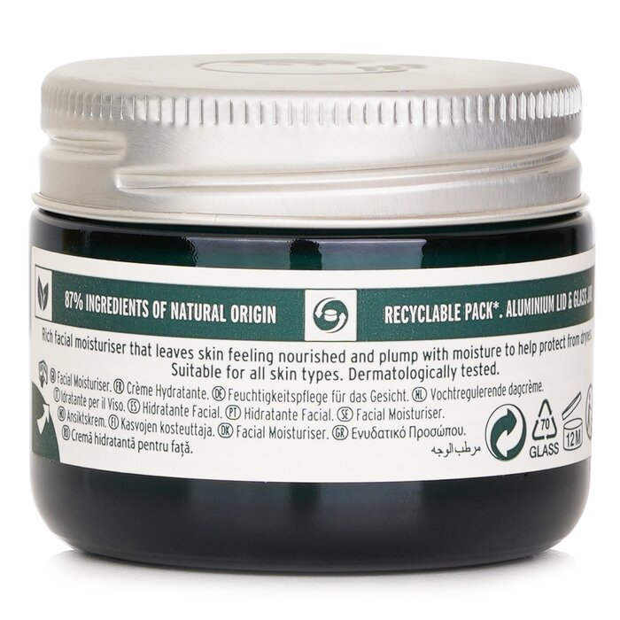 The Body Shop Vitamin E Intense Moisture Cream 50mlProduct Thumbnail