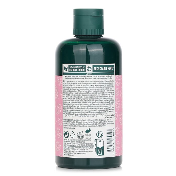 The Body Shop Vitamin E Moisturising Toner 250mlProduct Thumbnail