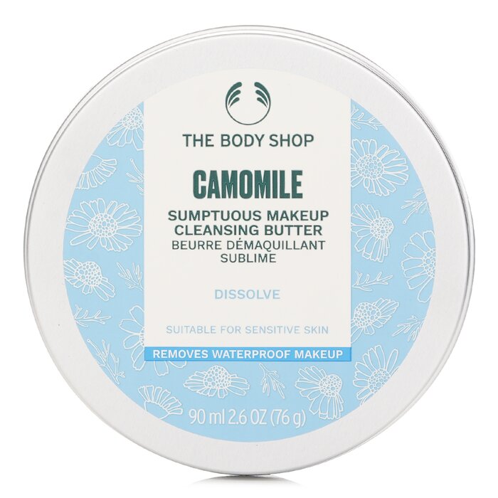 The Body Shop Camomile Sumptuous Makeup Cleansing Butter 90mlProduct Thumbnail