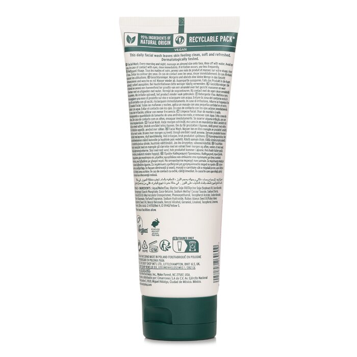 The Body Shop Gentle Face Wash Vitamin E 125mlProduct Thumbnail