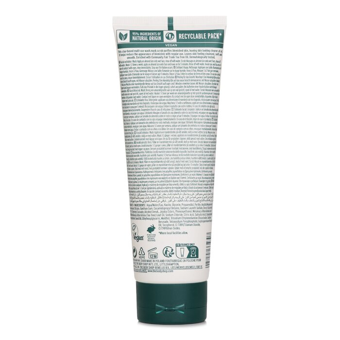 The Body Shop Tea Tree 3In1 Wash Scrub Mask 125mlProduct Thumbnail