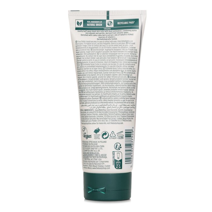 The Body Shop Vitamin C Daily Glow Cleansing Polish 100mlProduct Thumbnail