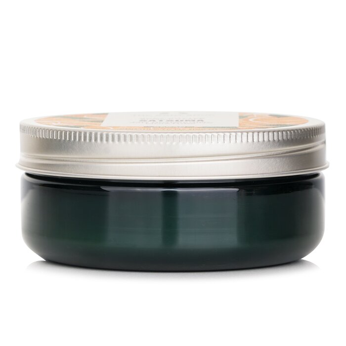 The Body Shop Body Butter Satsuma 200mlProduct Thumbnail
