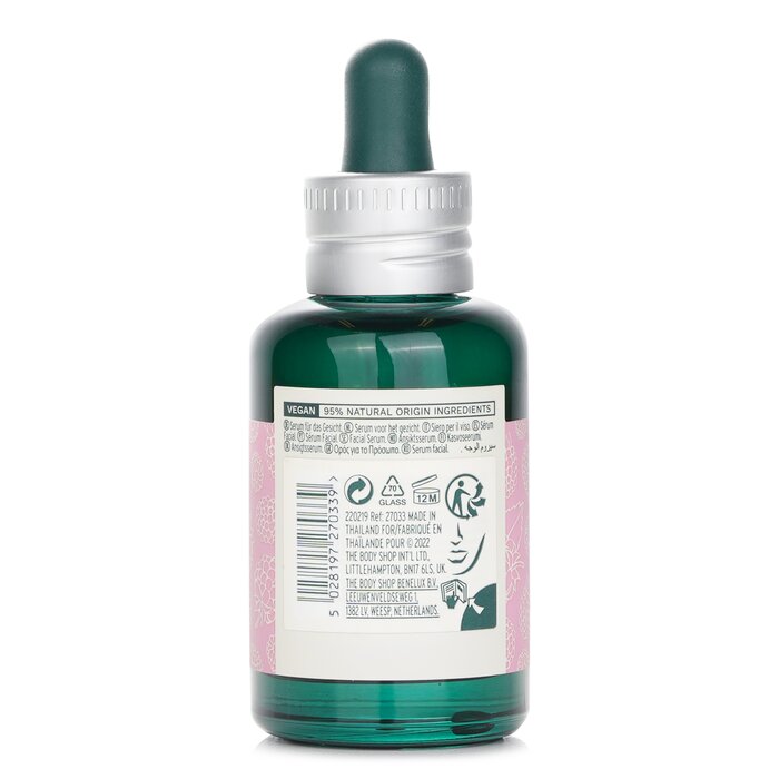 The Body Shop Bi Phase Serum Vitamin E 30mlProduct Thumbnail