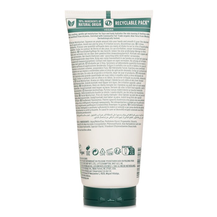 The Body Shop Face & Body Gel Aloe 200mlProduct Thumbnail