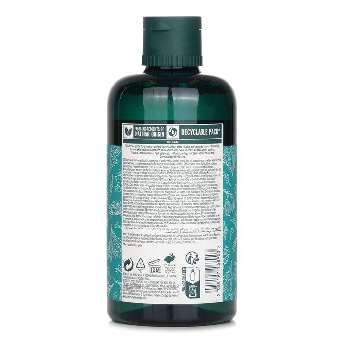 The Body Shop Seaweed Toner 250mlProduct Thumbnail