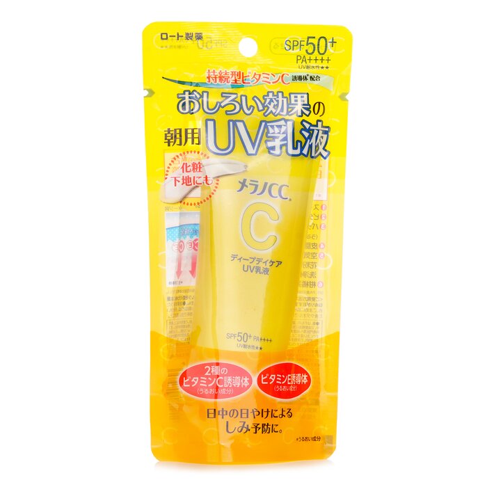 Rohto Melano CC Deep Care Sunscreen Lotion SPF50 50gProduct Thumbnail