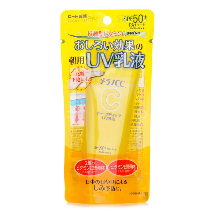 Rohto Melano CC Deep Care Sunscreen Lotion SPF50 50gProduct Thumbnail