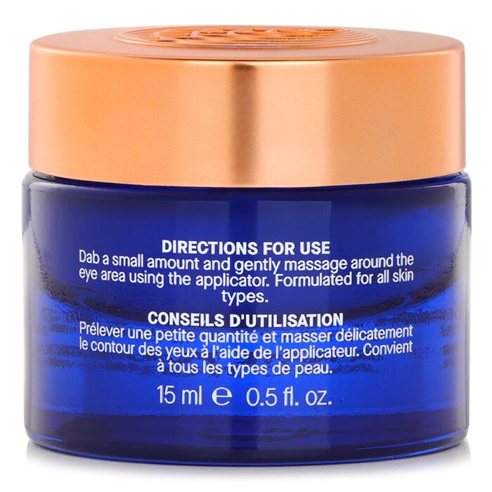 Augustinus Bader The Rich Eye Cream 15mlProduct Thumbnail