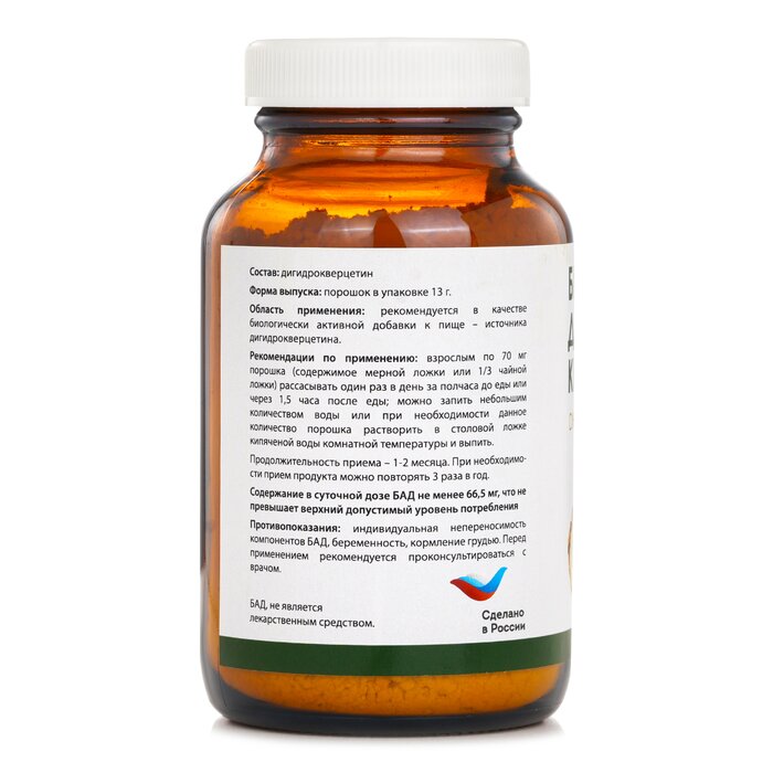 Baikal Legend Dihydroquercetin 13gProduct Thumbnail