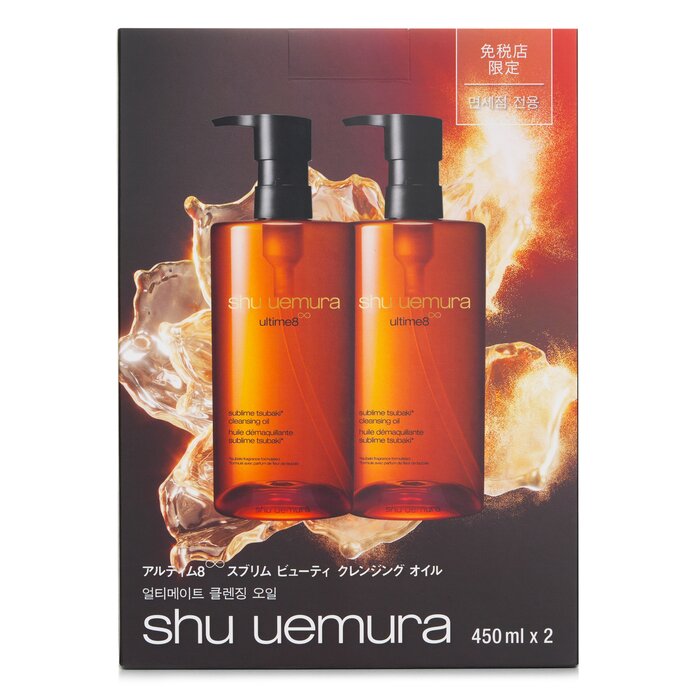 シュウウエムラ Shu Uemura アルティメイト8 サブライム ビューティ クレンジング オイル 450ml x2Product Thumbnail