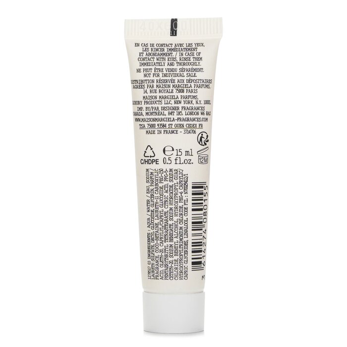 Maison Margiela By The Fireplace Shower Gel (Miniature) 15mlProduct Thumbnail