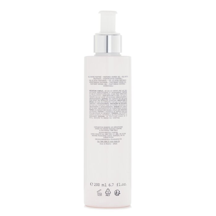Maison Margiela By The Fireplace Shower Gel 200mlProduct Thumbnail