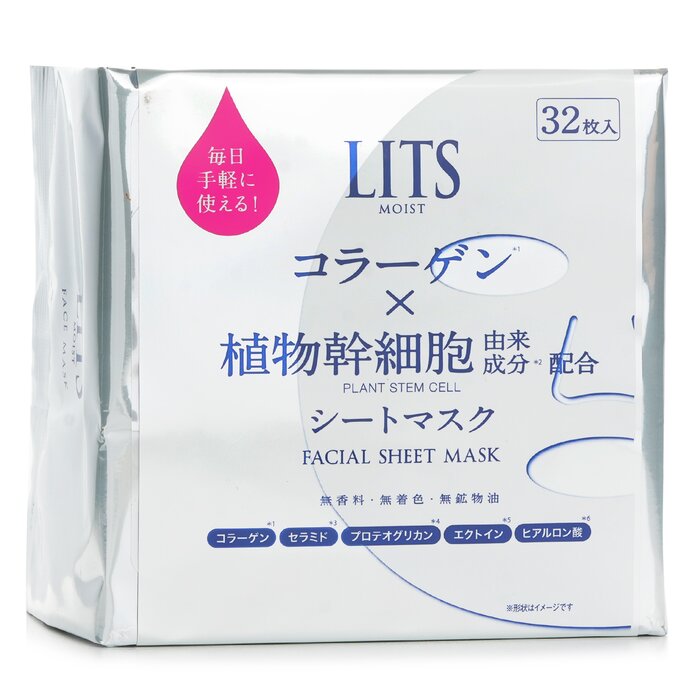 LITS Moist Facial Sheet Mask 32sheetsProduct Thumbnail