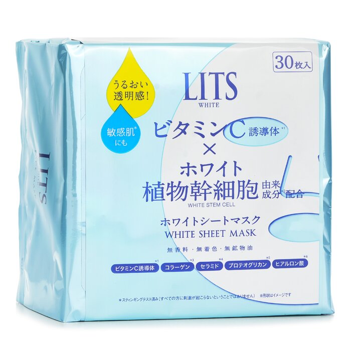 LITS White Sheet Mask 30sheetsProduct Thumbnail