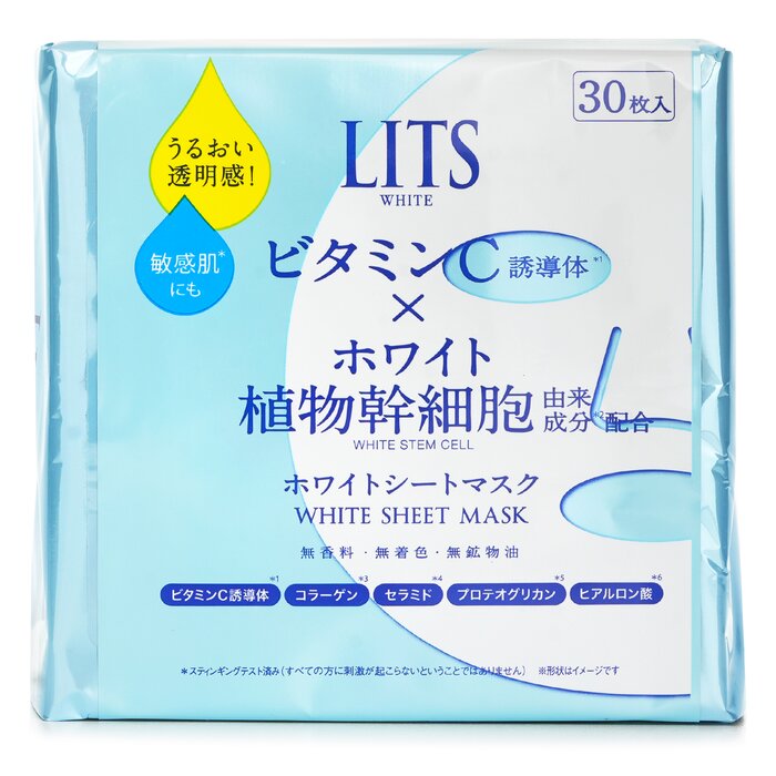 LITS White Sheet Mask 30sheetsProduct Thumbnail
