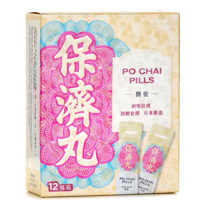 Li Chung Shing Tong Po Chai Pills 12packsProduct Thumbnail