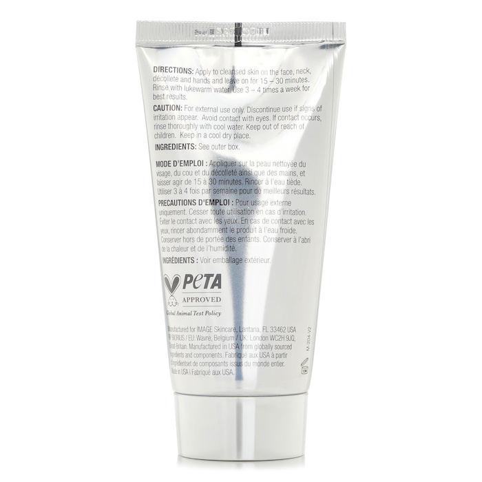 Image The MAX Masque 59ml/2ozProduct Thumbnail
