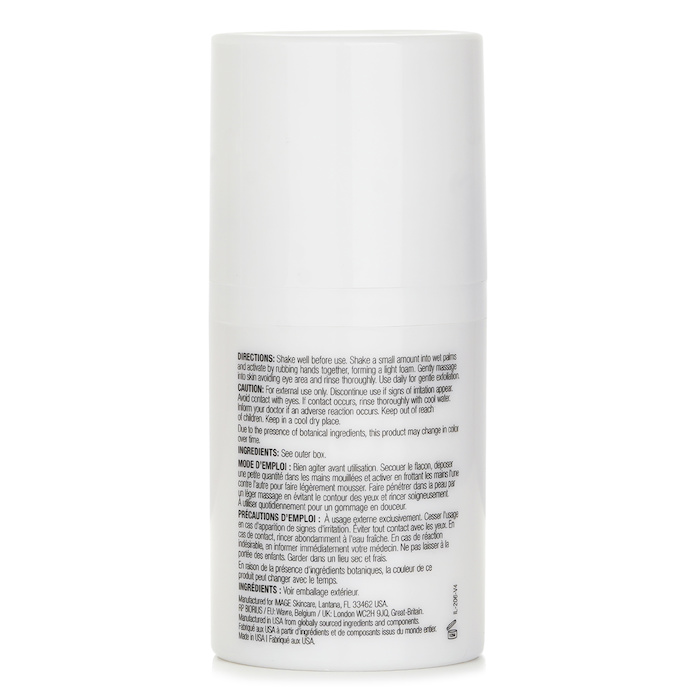 Image ILUMA Intense Brightening Exfoliating Powder 43g/1.5ozProduct Thumbnail