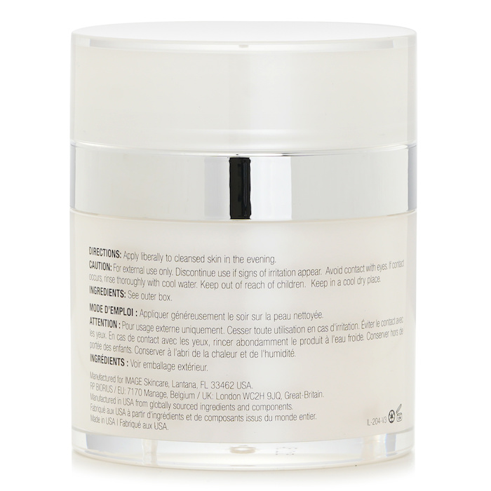 Image ILUMA Intense Brightening Cream 48g/1.7ozProduct Thumbnail
