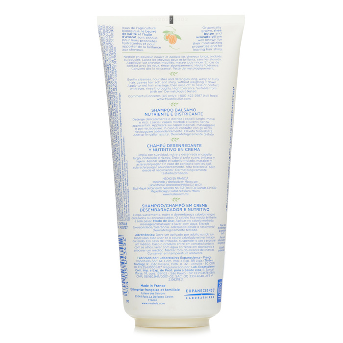 Mustela Detangling & Nourishing Cream Shampoo 200mlProduct Thumbnail