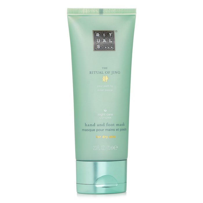 Rituals The Rituals Of Jing Night Hand And Foot Mask 70mlProduct Thumbnail