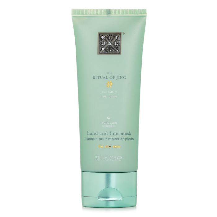 Rituals The Rituals Of Jing Night Hand And Foot Mask 70mlProduct Thumbnail
