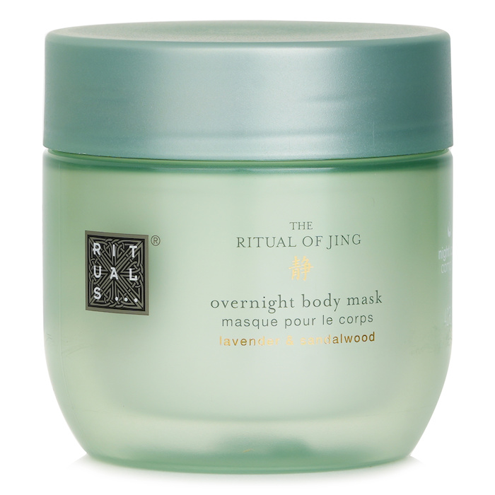 Rituals The Ritual of Jing Overnight Body Mask 125mlProduct Thumbnail