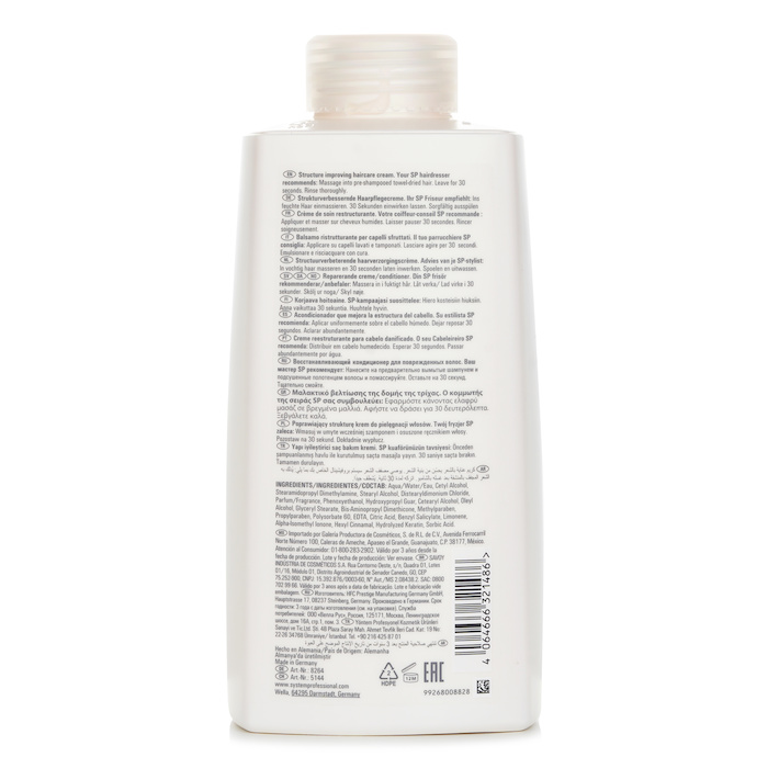 Wella System Professional Repair Conditioner 1000mlProduct Thumbnail