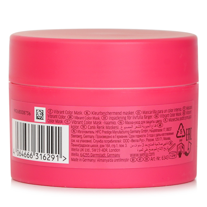 Wella Invigo Color Brilliance With Lime Caviar Coarse Vibrant Color Mask 150mlProduct Thumbnail