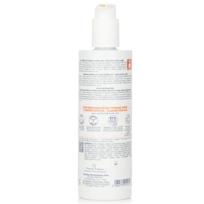 Avene XeraCalm Nutrition Moisturizing Lotion 400ml/13.5ozProduct Thumbnail
