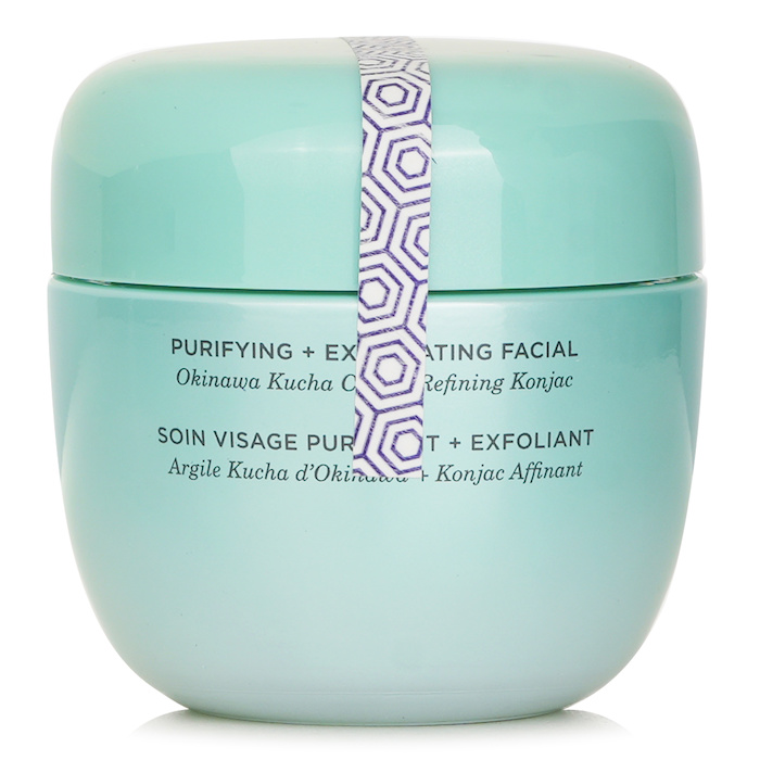 Tatcha The Clarifying Clay Mask 50mlProduct Thumbnail