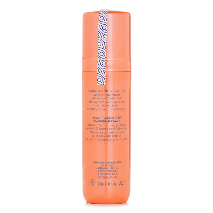 Tatcha The Brightening Serum 30mlProduct Thumbnail