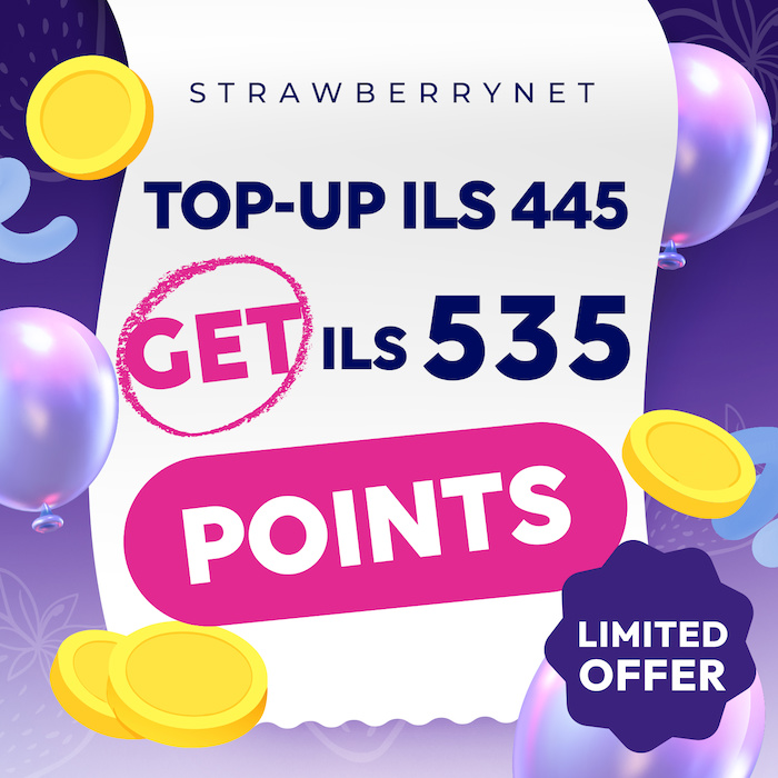 Strawberry Bonus Payback Gift Pack 1pcProduct Thumbnail